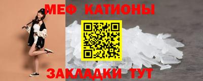 ГАЛЛЮЦИНОГЕННЫЕ ГРИБЫ Кумертау
