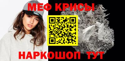 прущий лед Кунгур