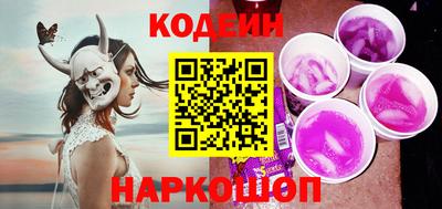 бошки Краснодар