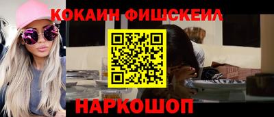 прущий лед Кунгур