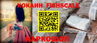 прущие крисы Краснокаменск