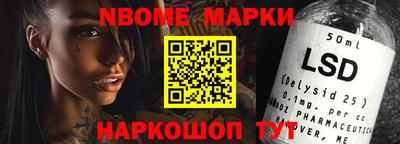 прущие крисы Краснокаменск