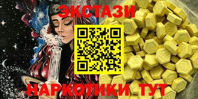 бошки Краснодар