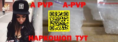 мет Кулебаки
