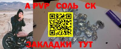 ГАЛЛЮЦИНОГЕННЫЕ ГРИБЫ Кумертау