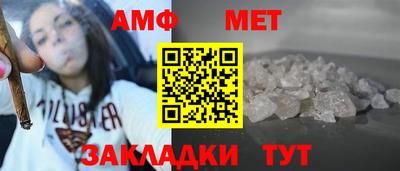 прущие крисы Краснокаменск