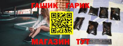 прущий лед Кунгур