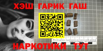 мет Кулебаки