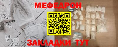 ГАЛЛЮЦИНОГЕННЫЕ ГРИБЫ Кумертау