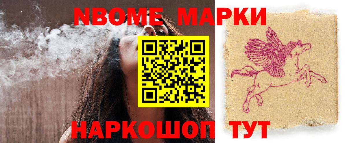 Лсд 25 экстази кислота  Вход с VPN  ЛСД экстази кислота  Железноводск 